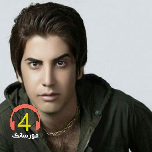 آهنگ یه شو بی از فرشاد آزادی