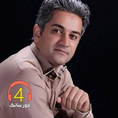 آهنگ آخرین شکست از اسماعیل نیکپور