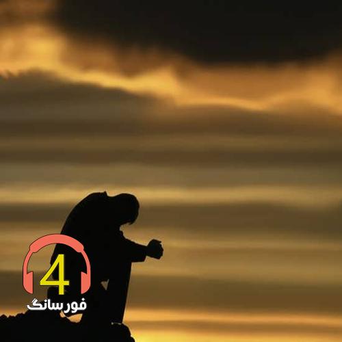 آهنگ ساقی از سلمان دلدار