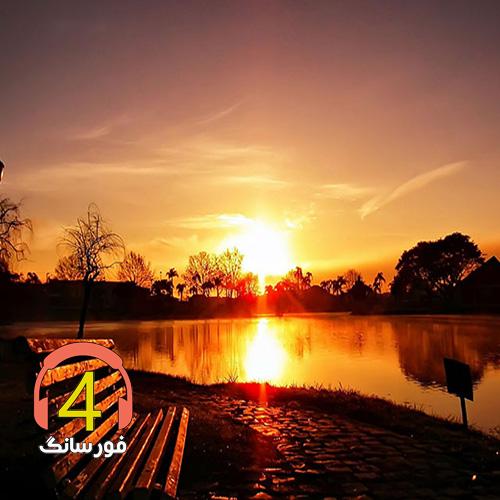 آهنگ اصرار از جواد شیرو