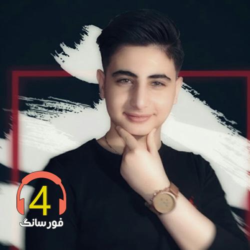 آهنگ چنگی بزن از صالح جعفرزاده