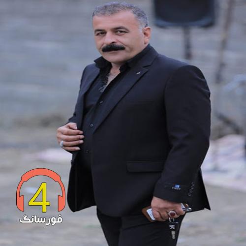 آهنگ دل زار از جهانبخش کرد
