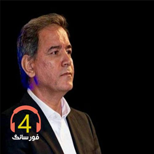 آهنگ دلی من از عدنان کریم