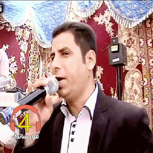 آهنگ روزگار از داوود معصومی