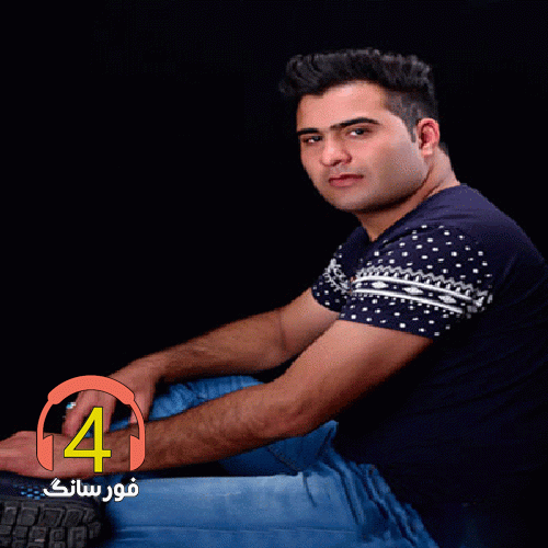 آهنگ دلدار از عباس بابایی