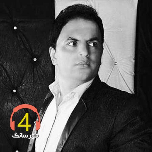 آهنگ ملیحه از حسین رضایی-آهنگ روزگار نامرد از حسین رضایی-آهنگ فاطی از حسین رضایی