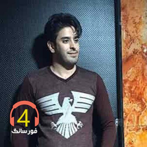 آهنگ دریا از محسن دولت