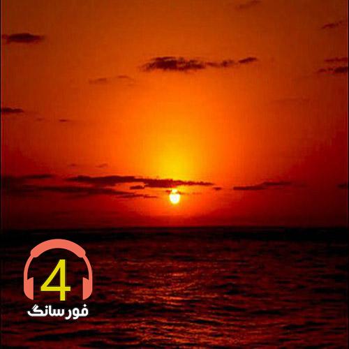 آهنگ بردی دلمو-شوتی سوارم-فاز هزار