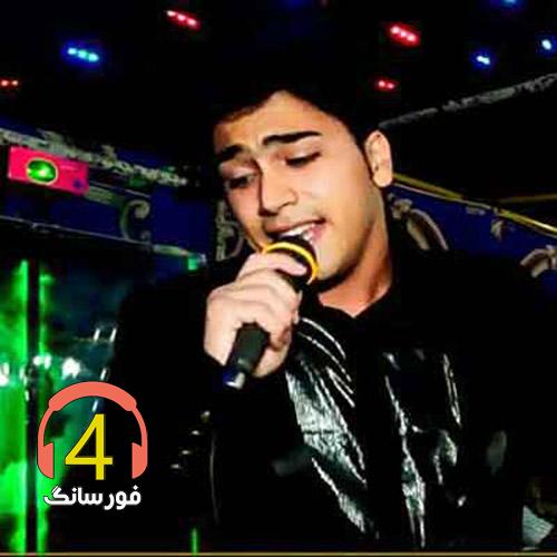 آهنگ ناله نکن از پوریا سازنده