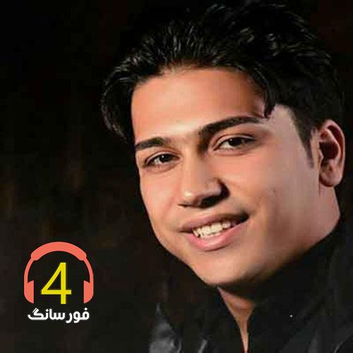 آهنگ جهنم و بهشت از پوریا سازنده