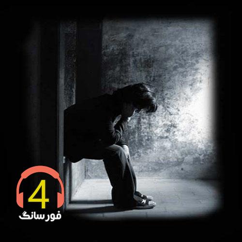 آهنگ برار از مجتبی سابقی