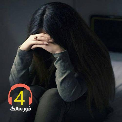 آهنگ دل دل دلدارم از اکبر حصاری