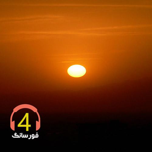 آهنگ برو دیگه از جواد لندرانی