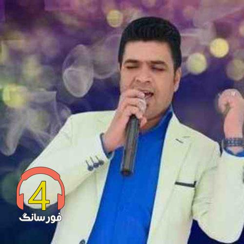 آهنگ یارم از علی براتی