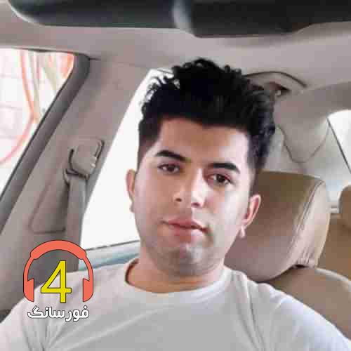 آهنگ دلم گرفته از علی رزاقی