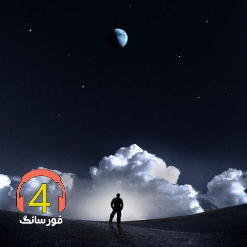 آهنگ دل دل از عباس طاهری