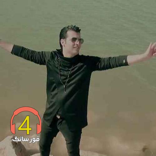 آهنگ تک پری از فرشید نادری