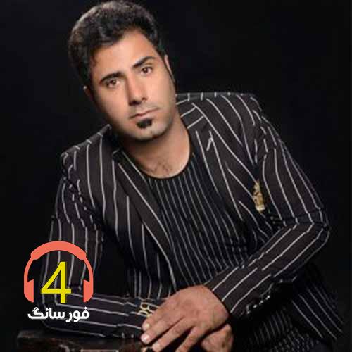 آهنگ کبوتر از حسین گودرزی