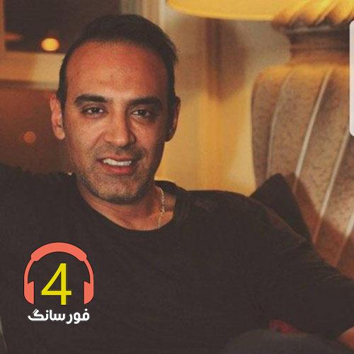 آهنگ وای به حالش از ایمان ثانی