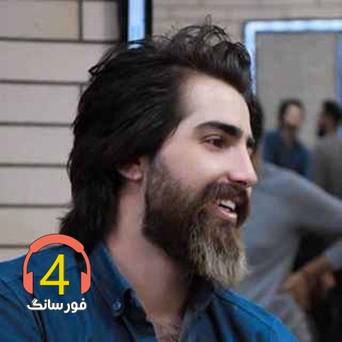 آهنگ شکر خدا از محسن نصری