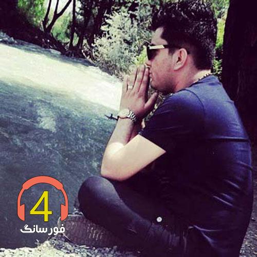 آهنگ چتر عاشقی از جواد جراحی