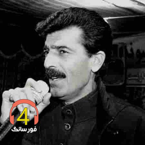 آهنگ از دست تو از ناصر یعقوبی