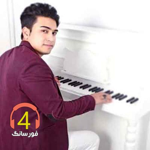 آهنگ من موندمو یه جام شراب خالی از پوریا سازنده