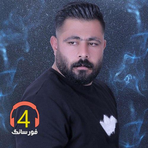آهنگ رفیق از داریوش کاکایی