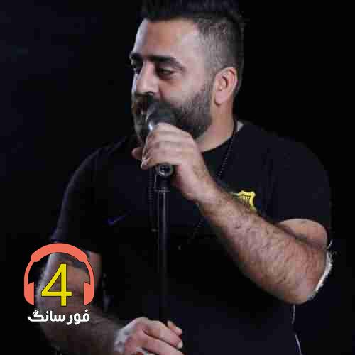 آهنگ خسته از این دل از رضا غلامی