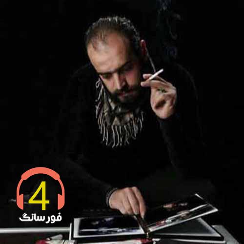 آهنگ دلبرا از وحید فلاح