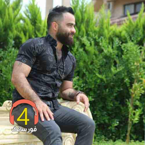 آهنگ تنها از ولی قاسمی