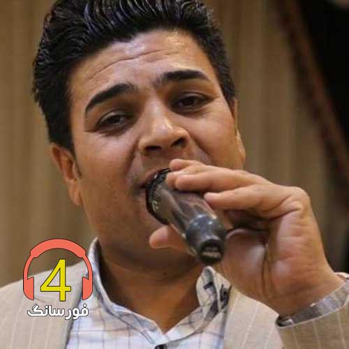 آهنگ بارون از علی براتی