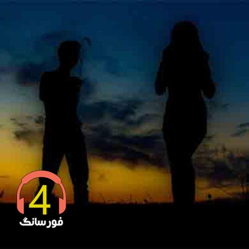 آهنگ طبیب دردلم از دانیال هوشیاری