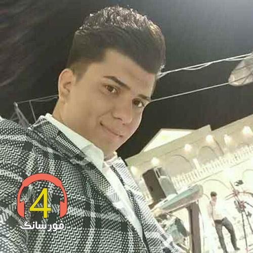 آهنگ پدر از جواد جراحی