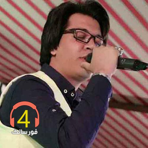 آهنگ اسیر و در به در از مرتضی جوان