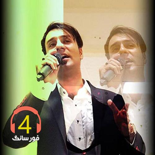 آهنگ دل بیچاره از مجتبی سابقی