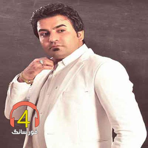 آهنگ غمی دارم از حجت قائمی