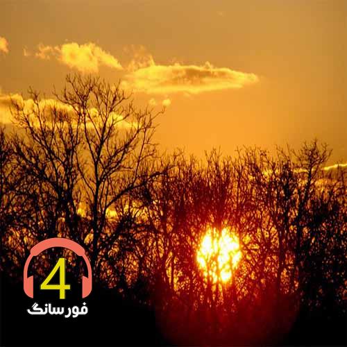 آهنگ این دلم مرده