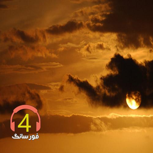 آهنگ محسا از حسین رستمی و رحیم لطفی