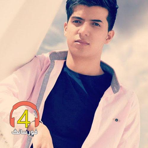 آهنگ مو پریشون از محمد دل افکار