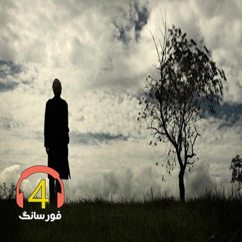 آهنگ ساقی از بهنام یکتا