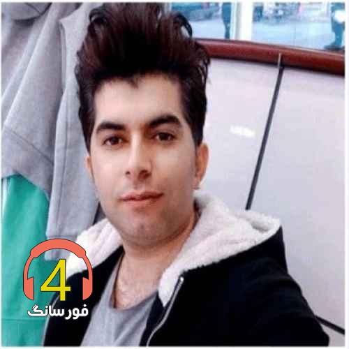 آهنگ تن به تن با غصه ها از علی رزاقی