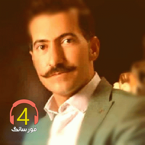 آهنگ مادر از حسن نعیمی-لیلی
