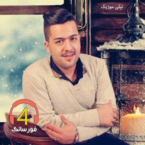 آهنگ نازدار از مجید حسینی-نازی جان