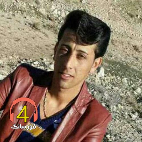 آهنگ سبزه رو از سعید کریمی