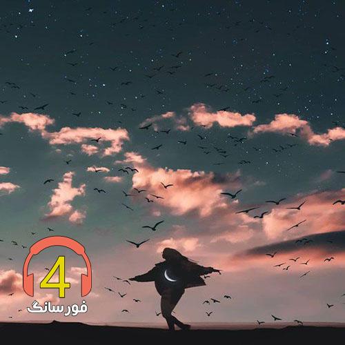 آهنگ عاشقت شدم یار از کریم طوفان