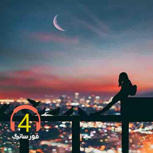 آهنگ فقیری از محمد ملایی