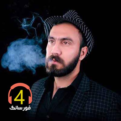 آهنگ ساقیا از امین سالاری