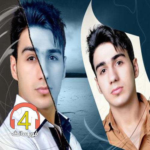 آهنگ نارفیق از علیرضا حسن زاده