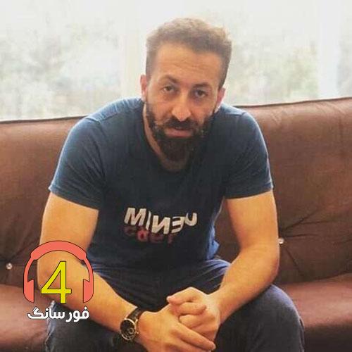 آهنگ حال خرابه 2 از ناصر عباسی